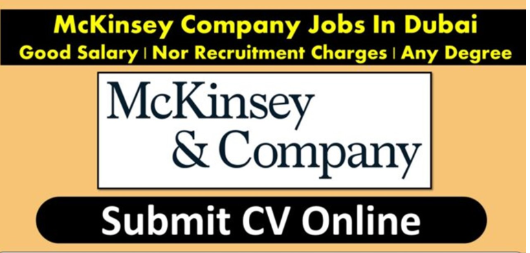 McKinsey Career Jobs Vacancies In UAE